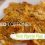 Baked Tostones